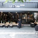 디케이레저 이미지