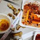 양평장터왕족발