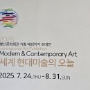 봉산문화회관 3전시실 이미지