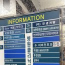 주인종내과의원 이미지