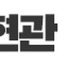 카카오라온공인중개사사무소 이미지