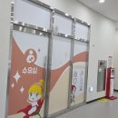 동화지 | 부산 기장 안데르센 동화마을 이용 후기