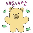 오송해물칼국수 이미지