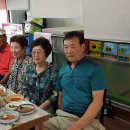 위도초교 이미지