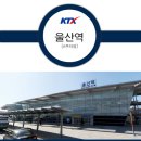 유카써비스 이미지