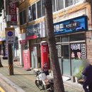 쌍둥이네 로또판매점