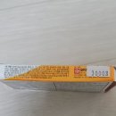 아현파란문약국 이미지