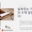 천연담뱃잎판매 네이버블로그