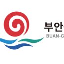 대포경로당 이미지