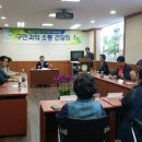 정자2동 주민센터 이미지