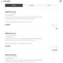 운산스테이 이미지