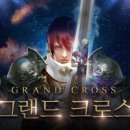 그랜드 게임존 이미지