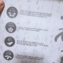 (주)견공 | [솔직후기]반려견 건강관리/(주)견공본가의 멍이장군 / 강아지 영양제