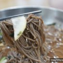 봉평산골메밀촌 네이버블로그