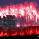 7일 한강공원 불꽃축제 이미지