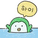 건우황소곱창 이미지