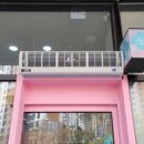 옥산약국 이미지