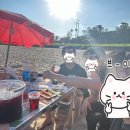 안양시민과 함께하는 우리음악 놀판-동심 | 초록을 머금은 여름은,, 사실 푸르름이 함께하는 해수욕의 계절이였다.