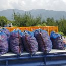 산아래 쉬는집 이미지