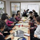 포천시치매안심센터 일동분소 이미지