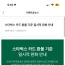 에스씨케이(주)
