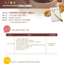 탑베이커리 이미지