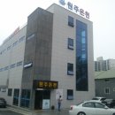 원주온천 이미지