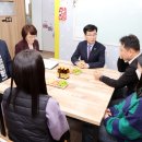 봉명지역아동센터 이미지