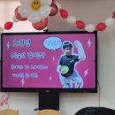 시립정왕보듬이나눔이어린이집 이미지