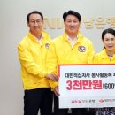 중3-372 R 이미지