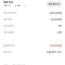 그리듯호텔 이미지