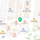 피에스타스토리 PC CAFE 이미지