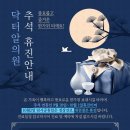 닥터알의원 이미지