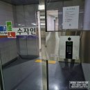 산내들한양수자인 | 양주시 고읍동 산내들마을 한양수자인 1차 아파트에 현대통신 7인치 비디오폰 HNT-179 설치 후기