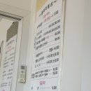 진짜 전주의 속살을 마주하는 길 | 여자 다섯명 2박 3일 목포·해남·전주 국내여행 ✨