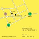 서교시장 이미지