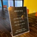[성수 / 작업하기 좋은 카페 / &#34;성수지앵&#34; 후기]