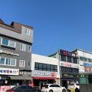 롯데리아 문산점 이미지