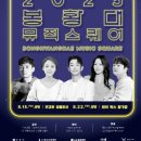 봉황대고분 이미지