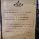 슈드해브커피 이미지