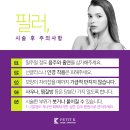 쁘띠디자인 이미지