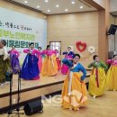 나주시노인복지관 이미지