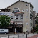 목수의집협동조합 이미지