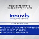 부라더미싱