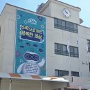 카페포물선 | 경남수학문화관 창원 실내 아이랑 가볼만한 곳 (무료 자유관람·주말 네이버 예약, 수학어드벤처관 후기)