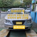 K라온모터스 이미지