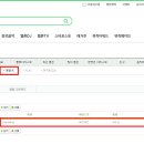 251003 ＜2025 MBC 대학가요제-청춘을 켜다＞ 참여 안내 이미지