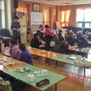 상효2동경로당 이미지