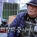 편약국 bnt뉴스