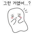 젠뷰티-by승민